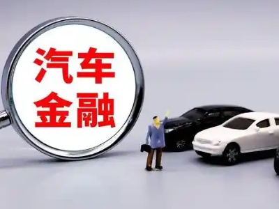 铜梁押车贷款不是本人可以么?